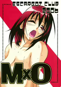 Page 2 of MASOCHIST ORGASM - preview thumbnail