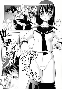Page 6 of MASOCHIST ORGASM - preview thumbnail