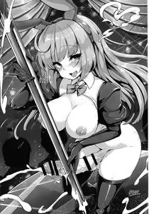 Page 7 of Anata no Ichiban Ecchi na Futanari DeliHeal-jou Vtuber ni Shuu Tsukasa Goudoushi - preview thumbnail