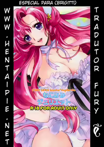 Nekomimi Juliet — hentai manga cover on Fhentai