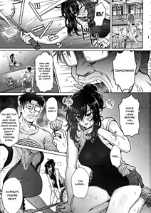 Page 2 of Pattern N - preview thumbnail