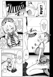 Page 6 of Mesugaki ni Katsu!! - preview thumbnail