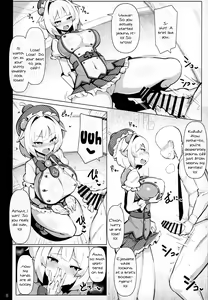 Page 7 of Mesugaki ni Katsu!! - preview thumbnail