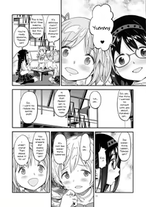 Page 19 of Baishun Mansion 24-ji | Prostitution Mansion 24 Hours - preview thumbnail