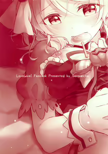 Page 14 of Halloween Eli-chan to Ecchi Suru Hon - preview thumbnail