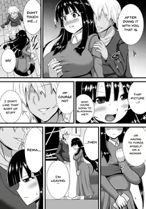 Page 14 of Hatsukoi trinity | First Love Trinity - preview thumbnail