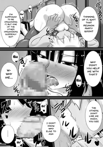 Page 24 of Hatsukoi trinity | First Love Trinity - preview thumbnail
