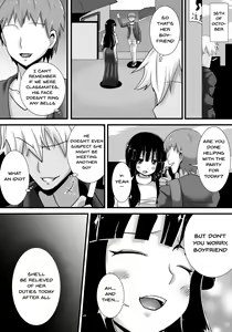 Page 27 of Hatsukoi trinity | First Love Trinity - preview thumbnail