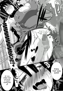 Page 58 of Hatsukoi trinity | First Love Trinity - preview thumbnail