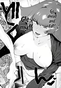 Page 20 of Haman-sama no Uchuu Seiki | Haman-sama's Space Genitals - preview thumbnail