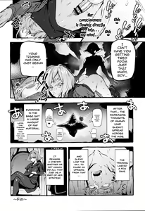 Page 21 of Haman-sama no Uchuu Seiki | Haman-sama's Space Genitals - preview thumbnail