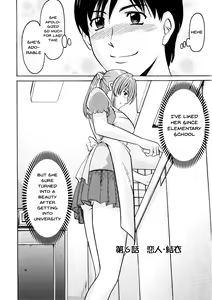 Page 108 of Yuuwaku no Toshiue Apartment | A Seductive Older Woman's Apartment - preview thumbnail