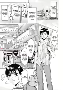 Page 3 of Yuuwaku no Toshiue Apartment | A Seductive Older Woman's Apartment - preview thumbnail