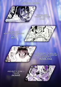 Page 27 of hepatica8.0 Kyoushuu no Shou - preview thumbnail