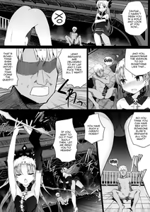 Page 5 of Reiju wa Suppo Server ni mo Kiku! | Command Seals Work on Supports Too - preview thumbnail