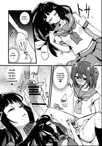 Page 12 of Doushite Neteiru Aida ni Imouto no Nyokon ga Watashi no Nyoin ni Haittemasu no!? - preview thumbnail