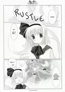 Page 3 of A Gentle Song Cannot Be Sung - preview thumbnail