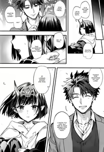 Page 16 of Date Nanka ja Nai! - It's not a date | It's Not a Date! - preview thumbnail