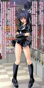 Page 36 of TSF Vtuber Mikoto - preview thumbnail