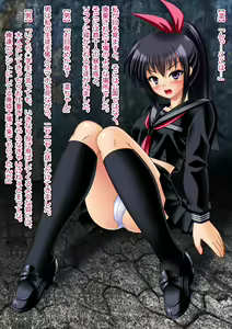Page 196 of 14-sai JC rape & TSF CG Shousetsushuu - preview thumbnail