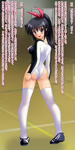 Page 252 of 14-sai JC rape & TSF CG Shousetsushuu - preview thumbnail