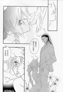 Page 15 of rs - preview thumbnail