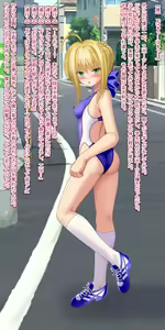 Page 81 of Akogare no Heroine ni TS Shitara Seieki Chuudoku ni Narimashita Master Arturia Hen - preview thumbnail
