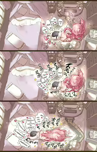 Page 7 of Ouchi de Yaru Koto Nai node Shokushu Shoukan Shite Ecchi ni Fukeru Mahou Shoujo | A Witch Who Can't Have Sex At Home Decides To Summon Some Tentacles Instead - preview thumbnail