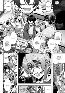 Page 68 of Elf Harem Monogatari - Elf Harem Story - preview thumbnail