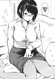 Page 20 of Horohoro Tadareru - preview thumbnail