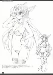 Page 11 of Futanari Onna Senshi x Dorei Shijou - preview thumbnail