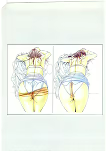 Page 120 of G-TASTE Vol.7 - preview thumbnail