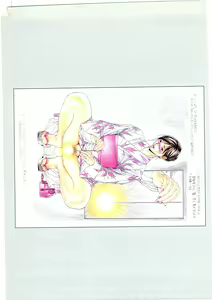 Page 126 of G-TASTE Vol.7 - preview thumbnail