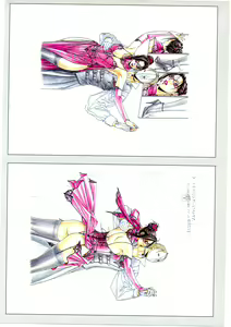 Page 131 of G-TASTE Vol.7 - preview thumbnail