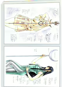 Page 134 of G-TASTE Vol.7 - preview thumbnail