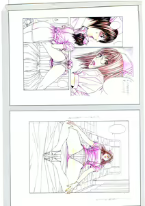 Page 138 of G-TASTE Vol.7 - preview thumbnail