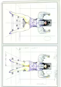 Page 139 of G-TASTE Vol.7 - preview thumbnail
