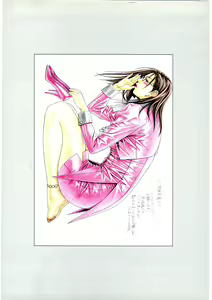 Page 157 of G-TASTE Vol.7 - preview thumbnail