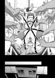 Page 36 of Chika Teien - preview thumbnail