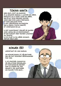 Page 14 of Zenin Shikkaku Epilogue - Ninengo no Saikai Seidorei Oyako no Boshi Koubi - preview thumbnail