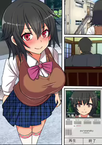 Page 102 of Doinran Jibakurei no Kanojo ni wa Nikutai ga nainode, Tanetsuke SEX no Mada dake Minasan no Nikuana Okarishimasu - preview thumbnail