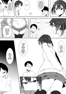 Page 12 of Musume no Kareshi to - preview thumbnail