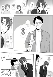 Page 2 of Musume no Kareshi to - preview thumbnail