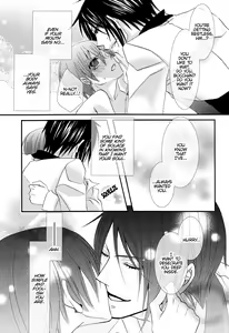 Page 37 of Himitsu ~Under the Rose~ - preview thumbnail
