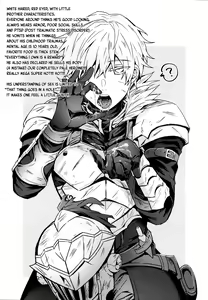 Page 24 of Goblin Slayer-san no Ero Hon. - preview thumbnail