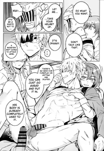 Page 8 of Goblin Slayer-san no Ero Hon. - preview thumbnail