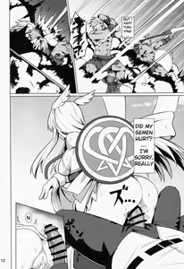 Page 13 of Ore Yuushi ni Narimasu - preview thumbnail