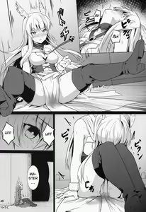 Page 49 of Ore Yuushi ni Narimasu - preview thumbnail