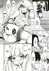 Page 13 of Saren no Himitsu Rendezvous - preview thumbnail