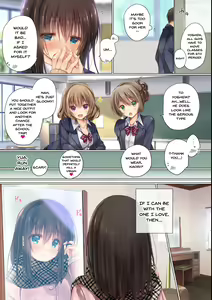 Page 16 of Netorare Sotsugyou Ryokou | NTR Graduation Trip - preview thumbnail